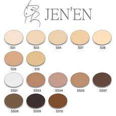 JEN’EN 鋁盤 多功能彩妝盤 輕巧便攜 持久顯色, 1個, SS09, SS09