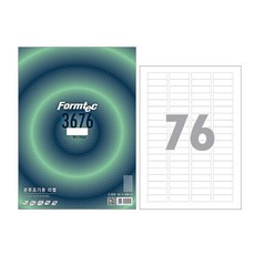 폼텍 LQ-3676 분류표기용 라벨 A4 76칸, 단품
