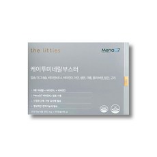 더리틀스 케이투 미네랄부스터 비타민D 칼슘 마그네슘, 60정, 1개