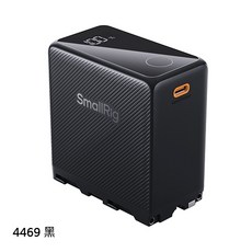 SmallRig NP-F970 USB-C 4469 黑 4576 橘