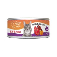 Water Go 貓罐頭【整箱出貨】康特維 藍帶廚坊 營養肉汁 貓湯罐 補水罐 肉泥罐, 24個, 藍帶貓-鮪魚雞肝南瓜80gx24罐, 80g, 藍帶貓-鮪魚雞肝南瓜