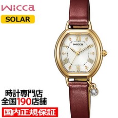 KP2-523-92 시티즌 위카 이어 커프 세트 모델 레이디스 손목시계 솔라