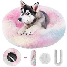 Spring Blossoms-도넛 강아지 침대 - 세탁 가능한 인조 퍼 강아지 침대 폭신한 인조 퍼 쿠션 침대 소형 및 중형 개 고양이에 적합 원형 반려 동물 침대 탈부착, 1개, 레인보우 컬러