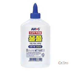 아모스 물풀 액체괴물 접착제 슬라임 만들기 문구용 학용품 DIY 240ml 1개입