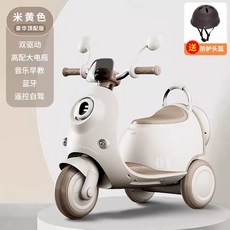 유아용 스쿠터 베스파 어린이 장난감 오토바이 세발자전거 전기자동차 리모컨조작 배터리카, 전기 구동, 화이트+대형배터리탑재탑+리모콘+블루투스, 1개