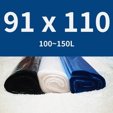 새니피아 평판봉투 특대 청, 100L, 100개