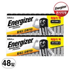 에너자이저 알카라인 AAA 건전지, 48개입, 1개