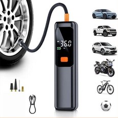 GUEFOON 車載充氣泵汽車無線電動打氣筒自行車便攜帶測胎壓輪胎小型泵, 1個, B套裝行動式充氣泵兩節電池:如圖所示0602