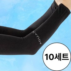 모어시 여름 쿨토시 자외선차단 팔토시, 10개, 블랙