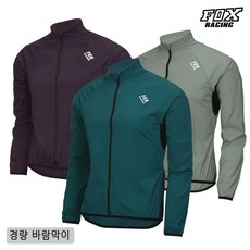 폭스레이싱 3P 윈드 경량 바람막이 자켓 FRLJK-124 자전거의류 스포츠싸이클 가변운 긴팔 점퍼 등산 마라톤 조깅 일상복