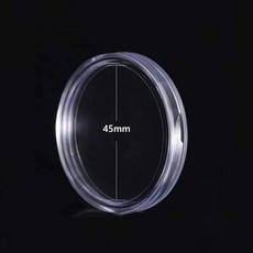 투명 플라스틱 거치대 수집 상자 케이스 보관 캡슐 보호, 33. 45mm x25pcs, 1개
