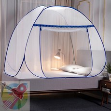 WZK 원터치 모기장 150x200센치 블루 침실모기장 침대방충망