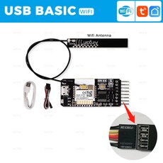 스마트스위치 무선 알렉사 음성 컴퓨터 RF 전원 제어 홈 단추 원격 PC 구글 433 카드 앱 리셋 PCIe 와이파이 Tuya, USB Basic, 1개