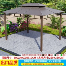 방가로 야외 바베큐장 정자 소형원두막 펜션 방갈로 평상, 51 y. 8CM 기둥 3x4m 아연 도금 파빌리온