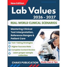 (영문도서)Lab Values: Mastering Clinical Test Interpretation Reference Ranges & Patient Care Paperback, Independently Published, English, 9798274909433