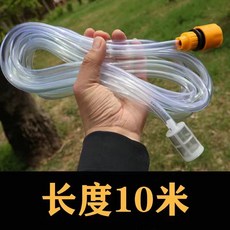 무선 연결 호스 세척기 분사기 휴대용 고압세차기 청소, 리튬배터리 물총 10m+조인트+진수, 1mm