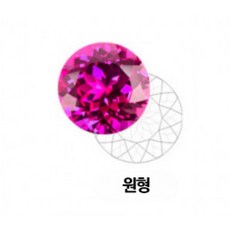 루스 스톤 인조 사파이어 합성보석 핫핑크 드래곤 컬러 원석반지 DIY 보석재료, 1개, 원형 3x3mm