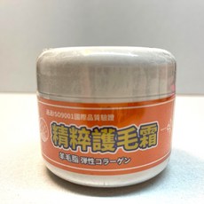 四寶的店 源杏精粹護毛霜蓬鬆200ml 寵物專用 護毛乳 清香 保養 柔順 好梳理 毛髮 寵物美容師室強力推薦速乾, 1個, 200L