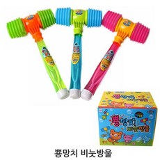 세주 뿅망치 비눗방울 1박스 24개입 nys+3845DX