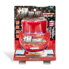 VANGUARD 爆撥雨 玻璃鍍膜 120天長效防潑水, 1個, 120ml