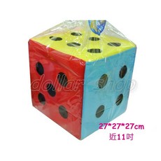 寶貝玩具屋 巨無霸11吋超大布骰子 輕巧泡棉大骰子 27公分大18豆, 1個