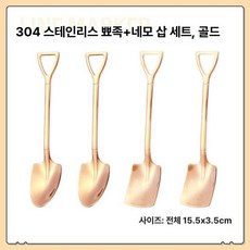 연탄 케이크틀 볶음밥 모양틀 수제 주먹밥