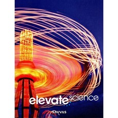 Elevate Science 2019 Student Edition Grade 3, Savvas Learning Company