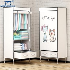 장롱 침실 천이불장 조립식 캐비닛 정리함 이불장 원룸 천커버 드레스룸 수납 간이, 고양이 75cm 서랍2