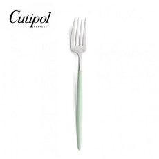 Cutipol GOA 青玉柄霧面不銹鋼 21.5cm 主餐叉, 1個