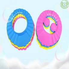 유니룸 크기조절 유아 샴푸캡 유아헤어캡, 귀마개형 핑크, 귀마개형 핑크