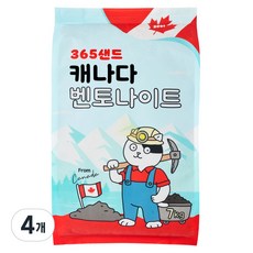 3651 365샌드 캐나다 벤토나이트 고양이 모래, 7kg, 8개, 무향