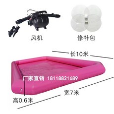 대형 에어풀장 수영장 물놀이 풀장 에어바운스 펜션 풀빌라, 70평 60cm 풀파우더 송풍기, 1개