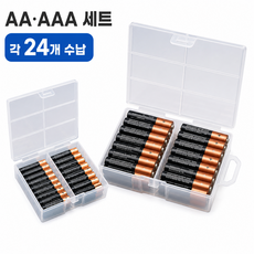 타본 AA AAA 건전지 보관 케이스 배터리 수납함 2종 세트, 1세트, 화이트 aa+aaa
