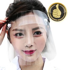 조리용 마스크 투명마스크 위생용마스크