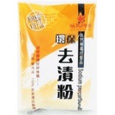 以馬內利 環保去漬粉 (無氯 無污染 氧系漂白製劑), 1個