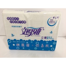立得雅 抽取式擦手紙 1箱, 1個, 白色,1箱*$490發票