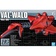 반다이 HG HGM 03 VAL-WALO 발바로 MA-06 건담 0083 스타더스트 메모리, 1개