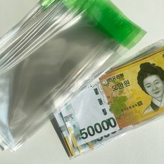 OPP 돈비닐 필름 봉투 접착식 투명 포장 돈봉투 용돈박스 현금사이즈 10장