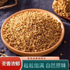 정통 달리앙산 황메밀차 쓰촨 황금메밀 쌀메밀차 밀향수 담근 건강차, 노란 타타리메밀 봉지 (500g), 1개, 1개