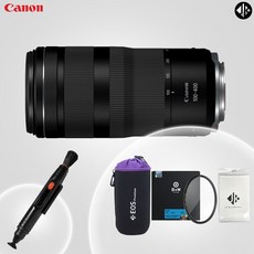 [포토리뷰이벤트]캐논 RF 100-400mm F5.6-8 IS USM + 포켓융 + 방수파우치 +렌즈 클리닝펜+ 67mm MCUV 필터, [필터] B+W 007 BASIC 67mm