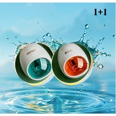 AVONIA 치약디스펜서 원터치 자동 무타공 원형 치약짜개, 1세트, 청녹색 다홍색