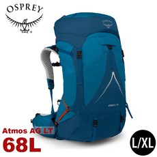 OSPREY Atmos AG LT 65 登山背包 68L, L/XL