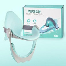 五代升級款護頸套 頸椎牽引防駝背, 1個
