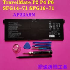 Acer AP22A8N 原廠電池 TravelMate P2 P4 P6 SFG14-71 SFG16-71 宏碁筆電電池, 1個