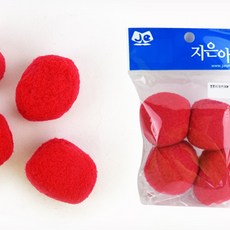 유아 만들기 폼폼이 50mm 빨강 유치원 어린이집, 1개