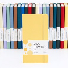 인디고 2026 프리즘 슬림 먼슬리 다이어리 날짜형 수첩형 월간, 1개, 모스그린