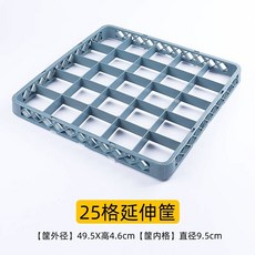 주방 서빙카트 레스토랑 공식 이동식 3단 표준 무소음 대형 구성 블랙 원목, 1개, I. 25 그리드 확장 프레임은 바닥을 사용해야 합니다