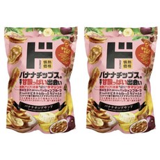 바나나 칩 샌드 타마린드 & 열정 과일 × 2 봉지 돈키 돈키호테 열정 가격