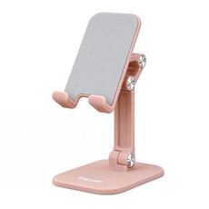 셀그립 메탈코어 각도조절 접이식 모바일거치대, 1개, 핑크