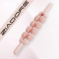 ZIADORE 手持式肌肉放鬆器 狼牙棒按摩棒, 1個, 新款 刺蝟按摩棒 緩解疲勞/舒適放鬆,升級款 雙排更舒服 玉脂粉